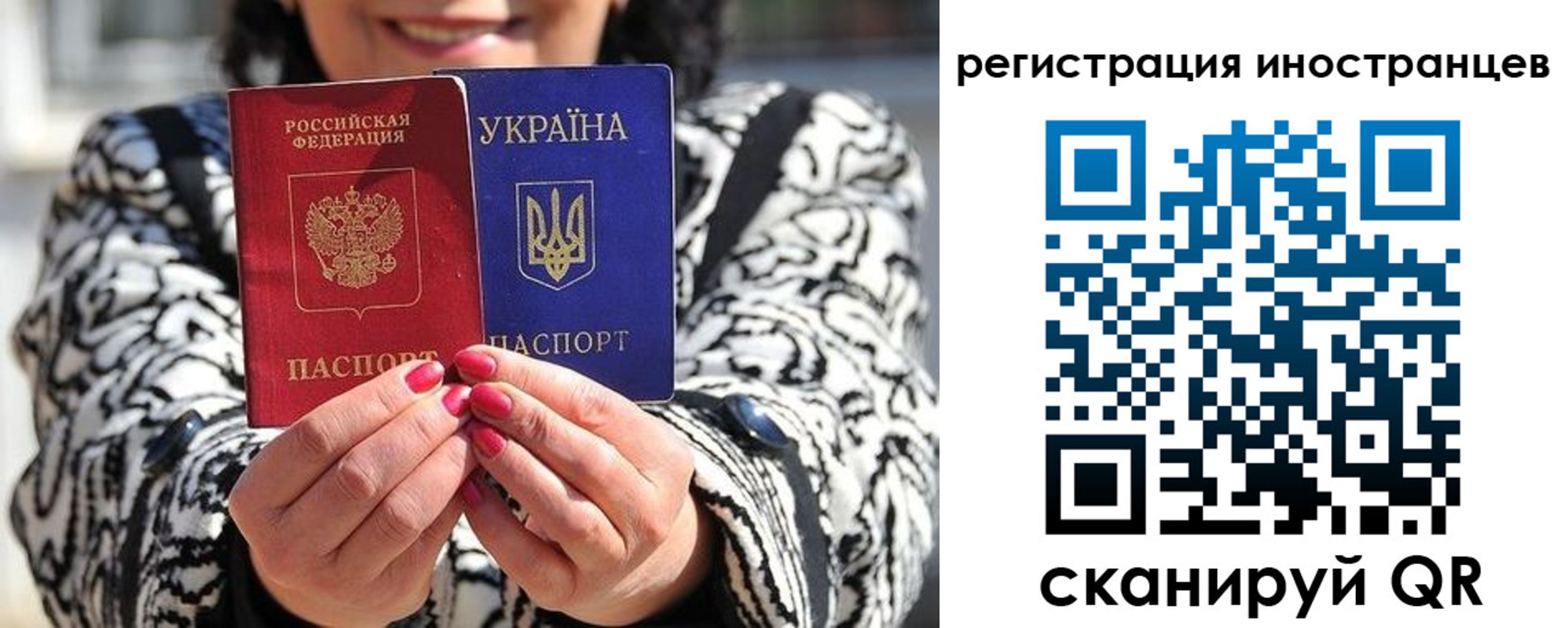 регистрация для дет. сада в Кашине