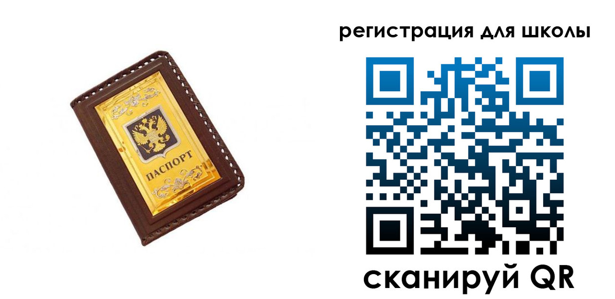 форма 3 в Кашине